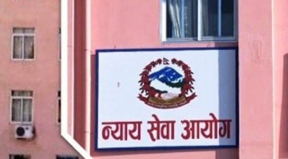 न्याय सेवाका पाँच सहसचिवको सरुवा