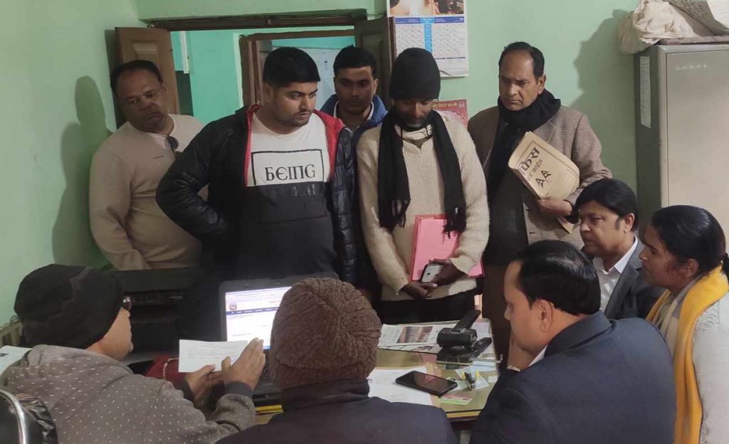एमालेका उम्मेदवार राजपुतको नाम मतदाता नामावलीमा भेटिएन