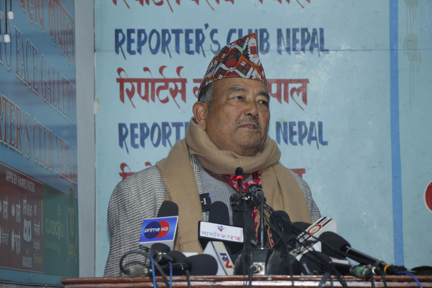 प्रचण्ड, ओली, देउवा को सँग कति पैसा ? सुरेन्द्र केसीको यस्तो खुलासा