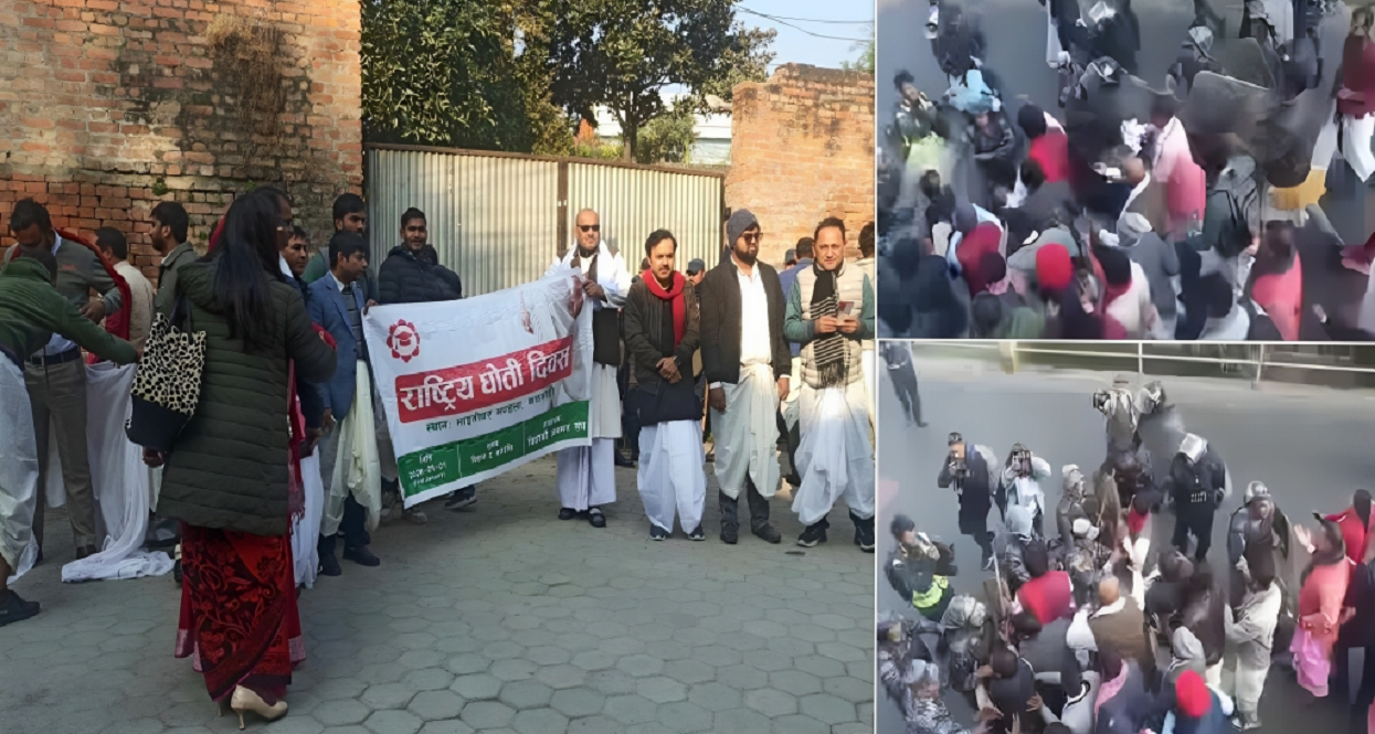टोपी दिवसको दिन ‘धोती दिवस’ मनाउन खोजेपछि