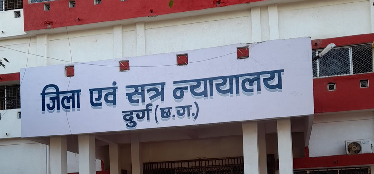 अप्राकृतिक यौन सम्बन्ध राख्ने पतिलाई ९ वर्ष जेल !
