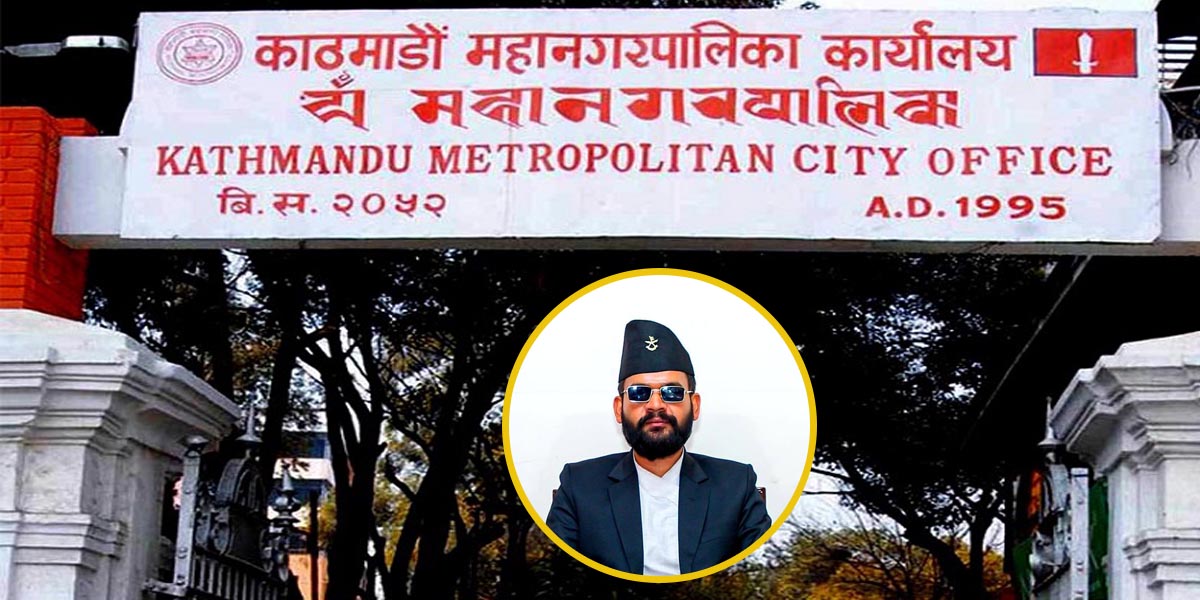 बालेनका सचिवालय प्रमुखसहित काठमाडौं महानगरका तीन कर्मचारी निलम्बित