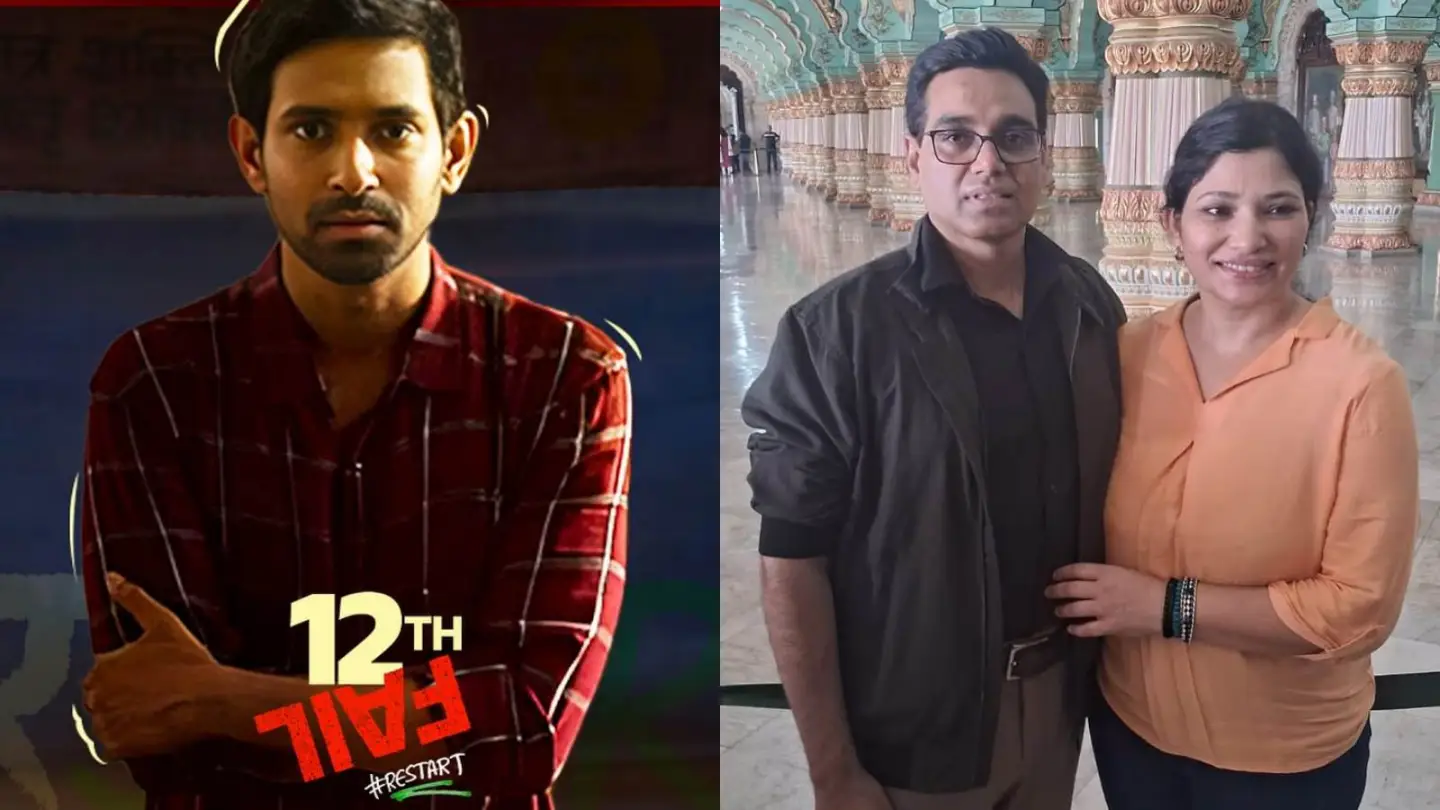 मनोज कुमार शर्माः १२ मा फेल भएको केटो टेम्पो चलाए, ​​टपरलाई प्रपोज, आईपीएस बने