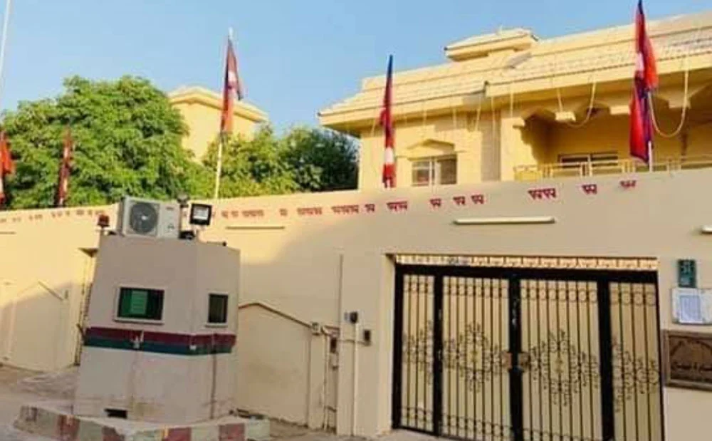 साउदीमा ठगी गर्ने गिरोह सक्रिय, सचेत रहन दूतावासको आग्रह