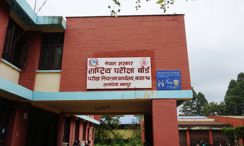 एसईई बार्षिक कार्यतालिकाभन्दा पछि सर्ने संकेत
