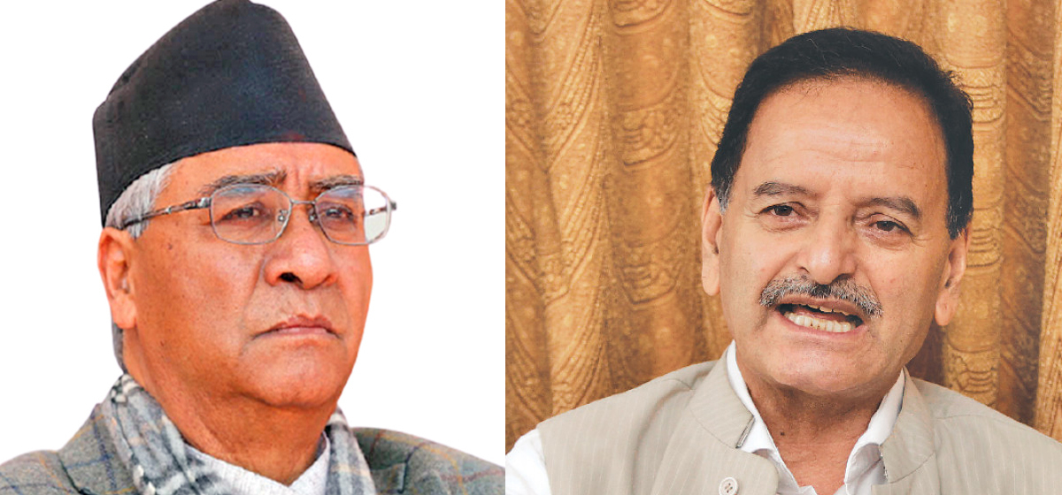 राष्ट्रिय सभा अध्यक्ष सिटौलालाई बनाउने देउवाको तयारी