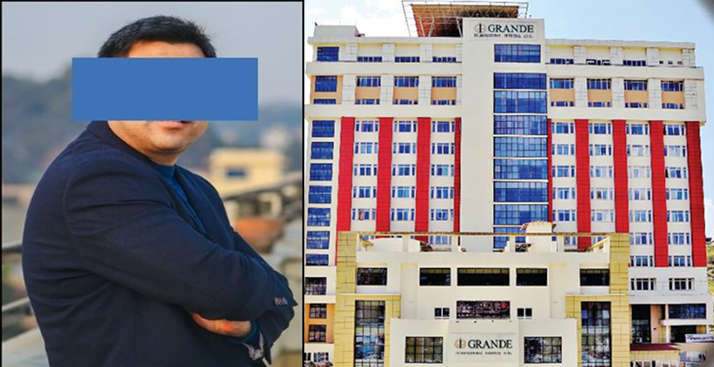 थाइको बोसो घटाउन ग्रान्डी अस्पताल पुगेकी युवतीको पेन्टी खोलेर गोप्य अंग हेरेपछि…