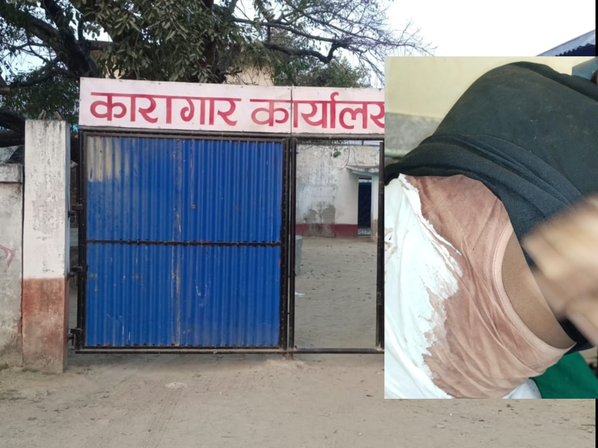 सिरहाको जेलभित्रै कैदीसँग लभ काण्ड, महिलाको लाईन मागेपछि कुटाकुट, २ कैदी गम्भिर !