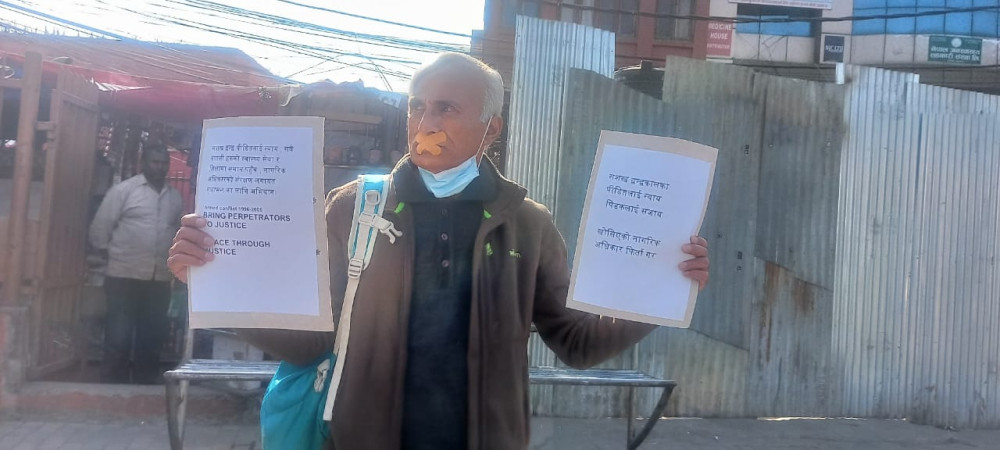 डा. केसी पुनः प्रहरी नियन्त्रणमा