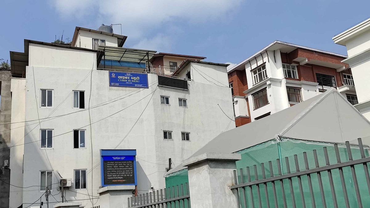 पहिचान खुलाउनेविरूद्ध गौशाला २६ ले दिइन् साइबर ब्युरोमा जाहेरी