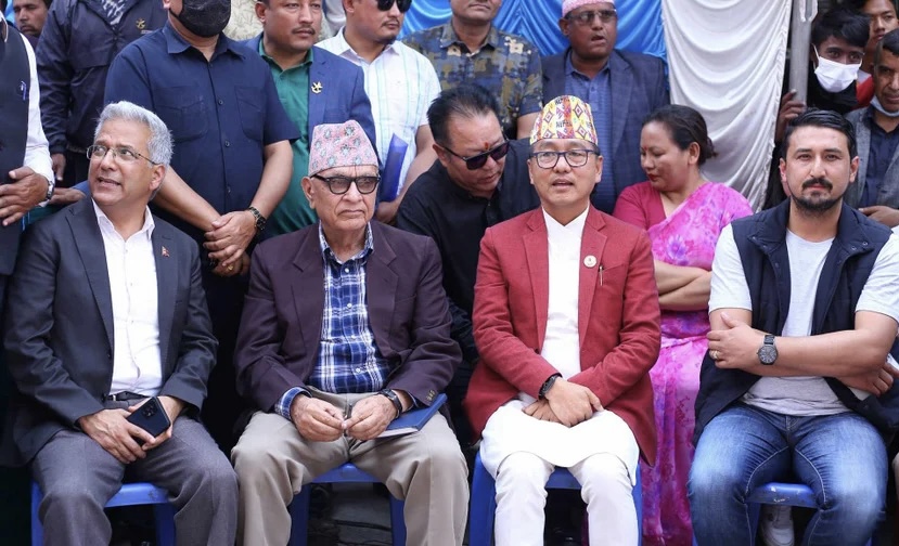 पृथ्वीजयन्ती मनाउन राप्रपाका नेताहरु जिल्लाजिल्लामा : को कहाँ खटिए ?