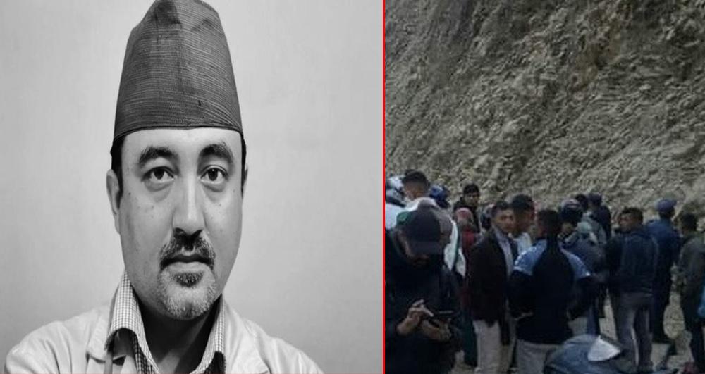 दुर्घटनामा छोराछोरीसहित डा.महेशकुमारको निधन