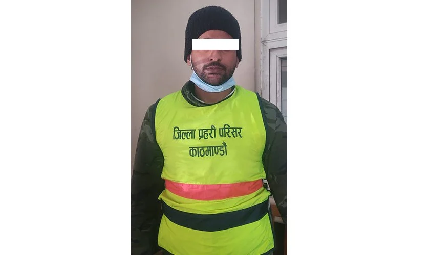 पीडितलाई नै खर्च गर्न बाध्य बनाएर बलात्कार