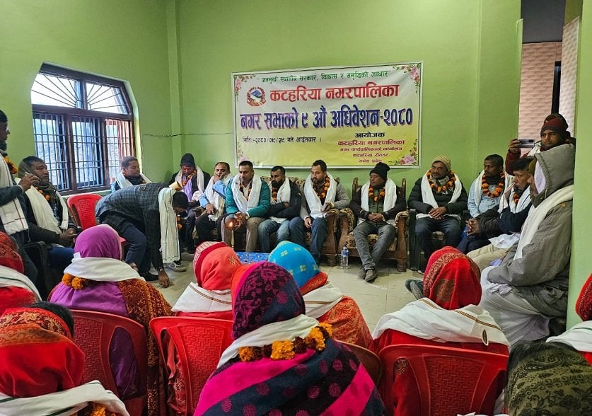 नगरपालिकामा तालाबन्दी, मेयरको घरमा हिउँदे अधिवेशन