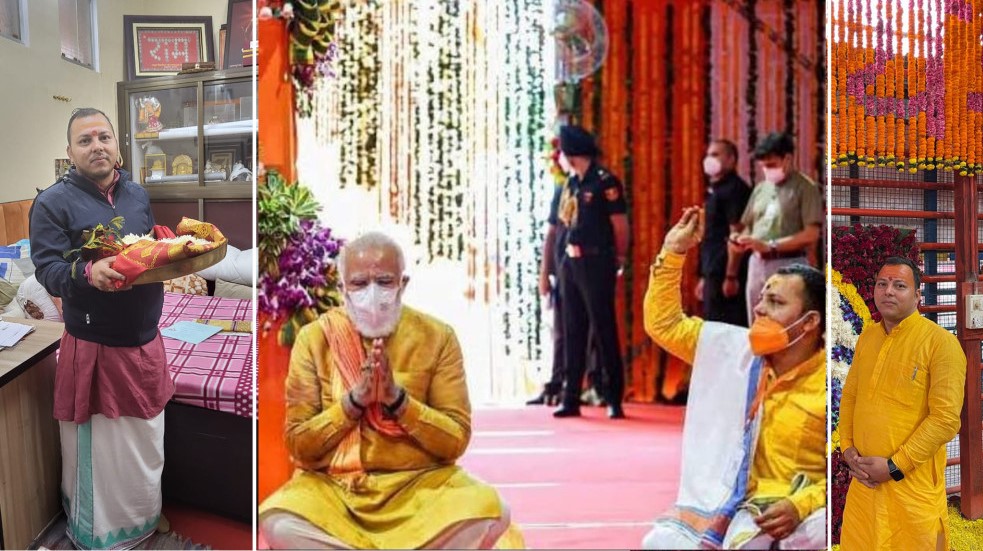अयोध्याको राममन्दिर हाँक्दै मेचीनगरका गौतम