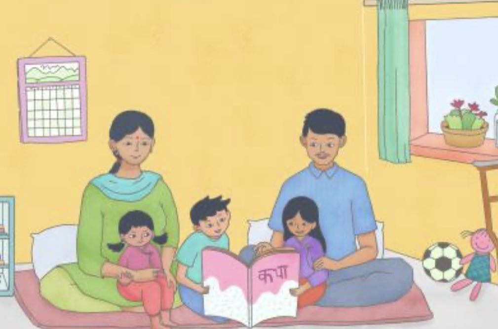 यसरी बसाउन सकिन्छ केटाकेटीमा किताब पढ्ने बानी