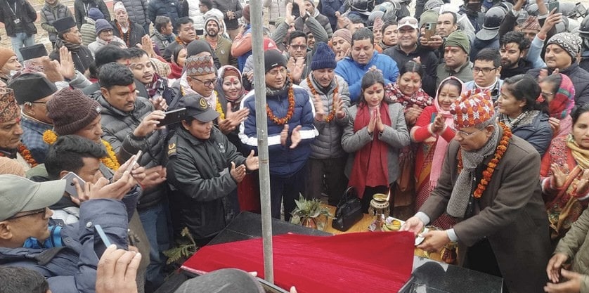 गोदावरी नगरपालिकाको भवन दोस्रोपटक उद्घाटन, एमालेको विरोध