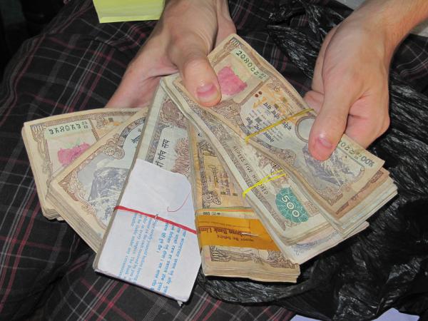 उपसचिवको खातामा कम्प्युटर अपरेटरद्वारा अढाई करोड जम्मा