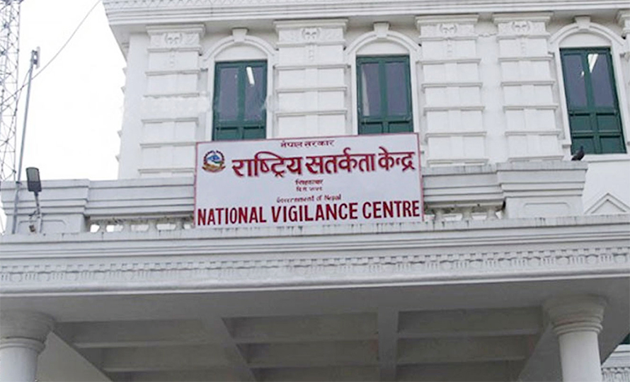 ट्रायल दिंदा स्वेच्छाले सवारी साधन प्रयोग गर्न दिनू:सतर्कता केन्द्र