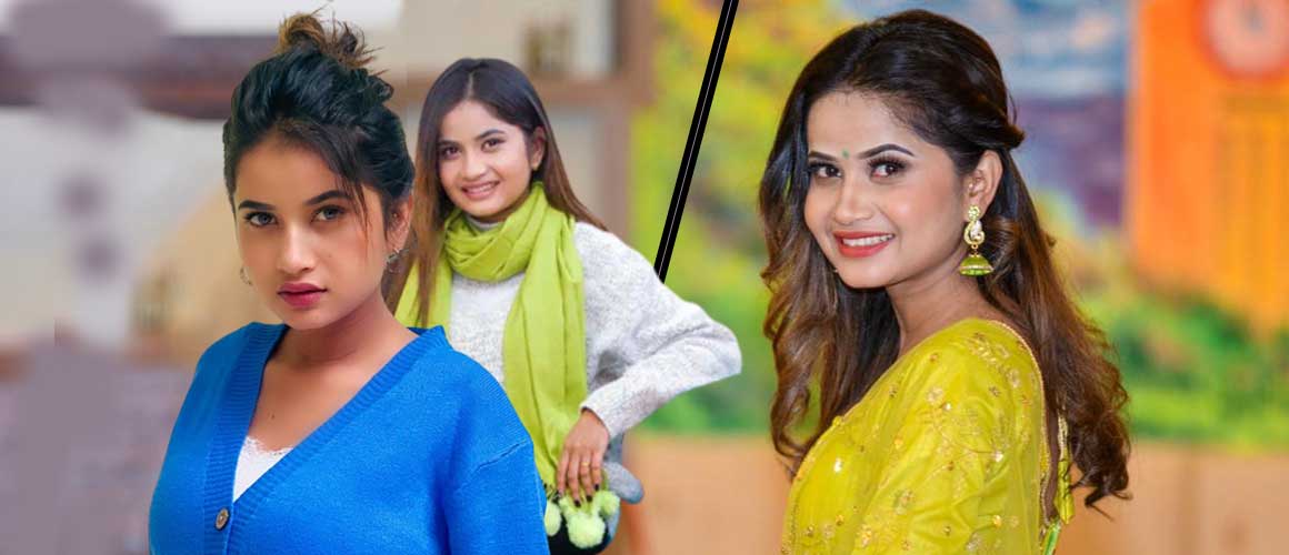 एलिनाको धोकेबाज हौ तिमी :  आफ्नै जीवनसँग मेल खाने त्यो गीत
