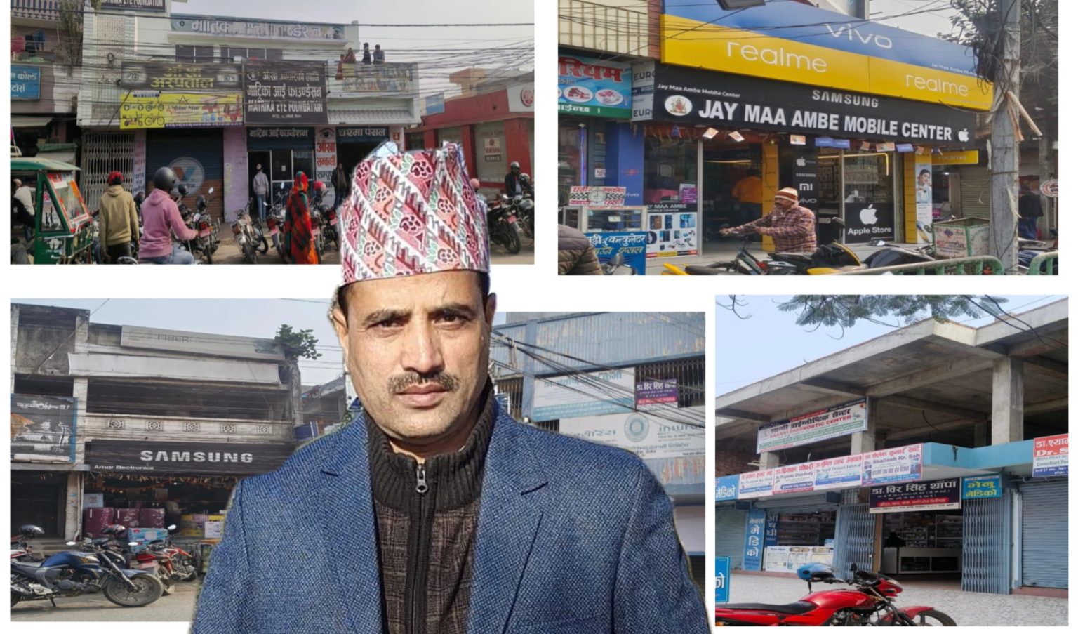 भन्सार एजेन्टलाई हाकिमको साथ, कुकर्म गरेर कमाएको अकुत सम्पत्तिबाट दर्जनौ भवन खरिद