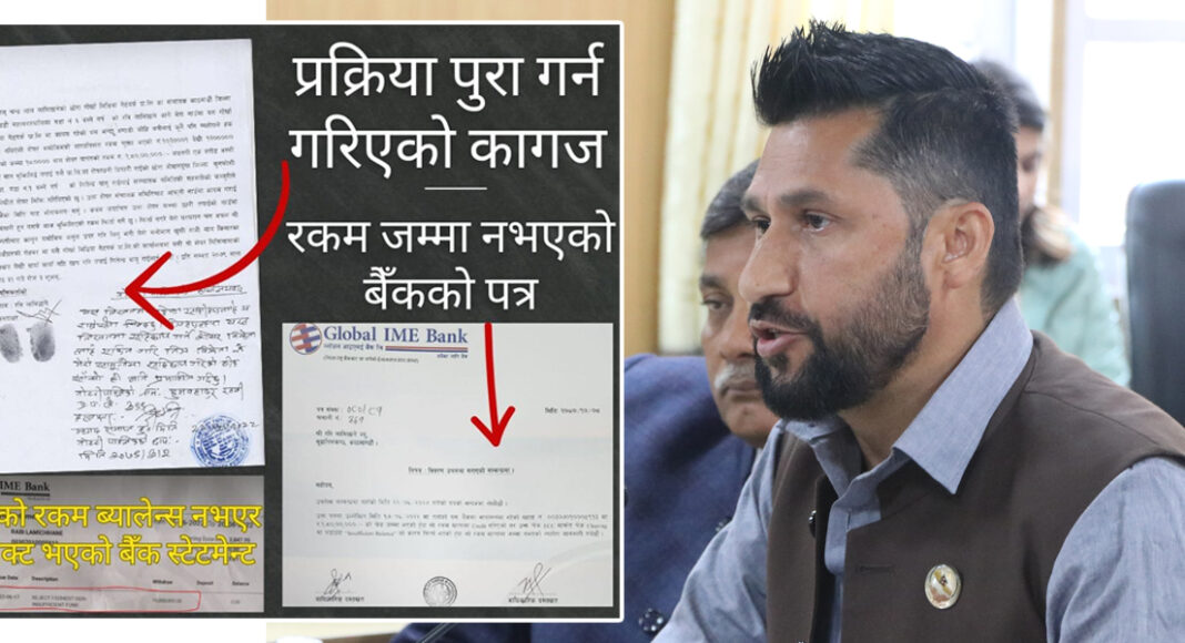 यसरी रविले ‘रकम बुझिलिएँ’ भनेर कागज पनि गरेका रहेछन् !