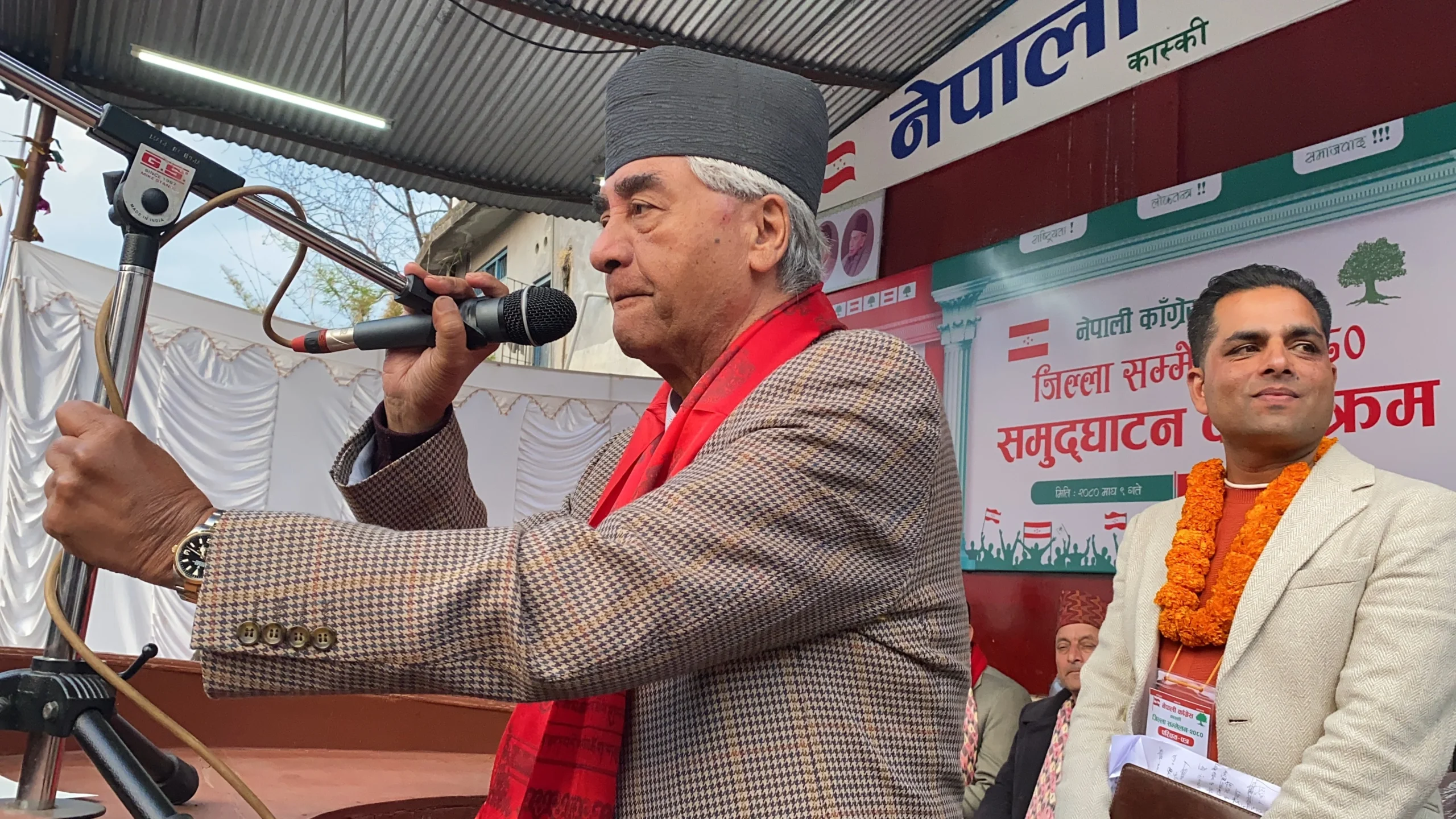 गठबन्धन नगरी जित्ने पार्टी बनाउनुस्, म पनि खुसी हुन्छु : देउवा