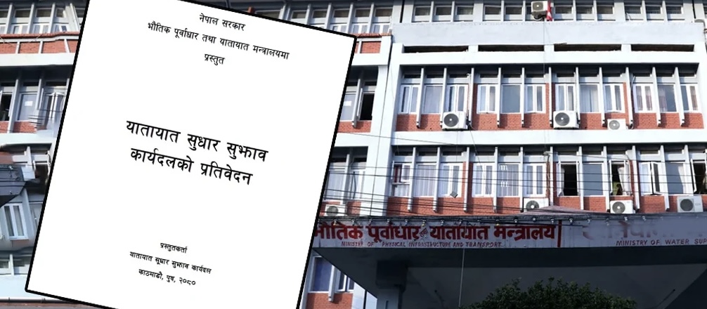 गैरकानुनी आर्जनको सम्पत्ति सवारी खरिदमा प्रयोग !