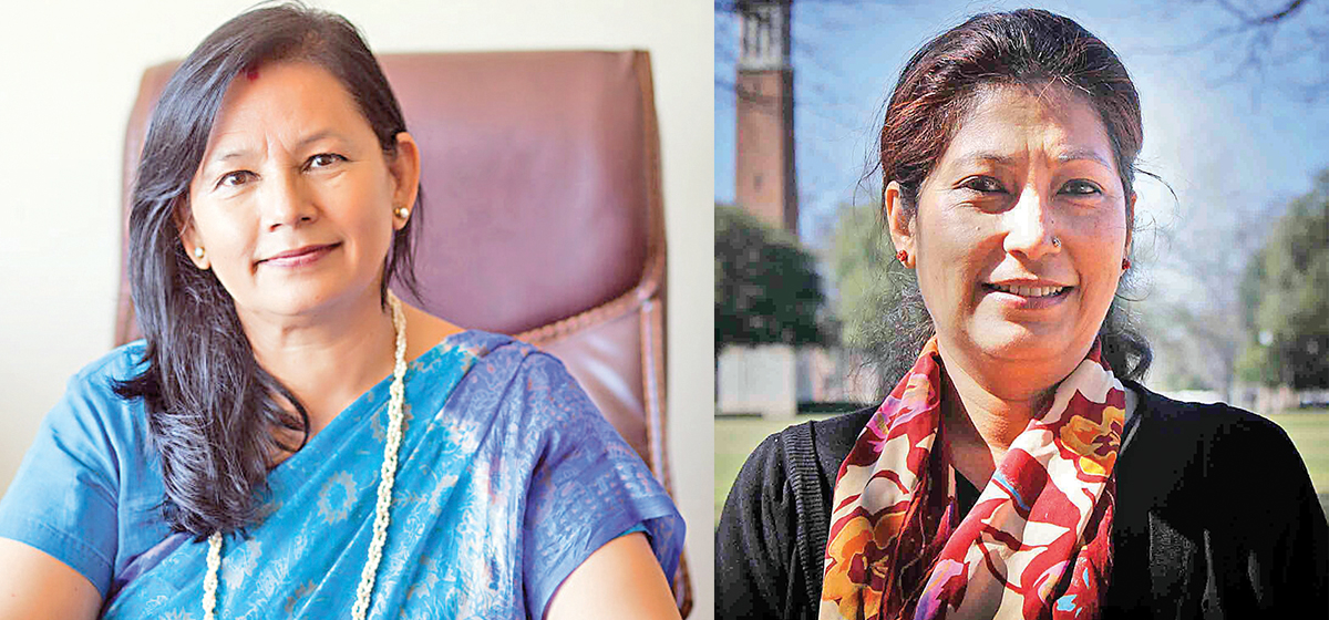 त्रिवि उपकुलपतिमा पहिलोपटक महिला प्रतिस्पर्धी