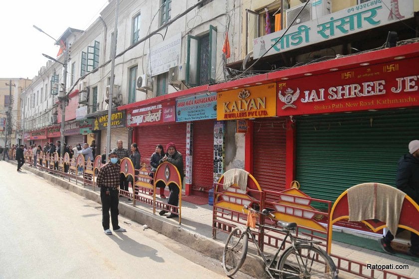 न्युरोड क्षेत्रलाई सवारीमुक्त बनाइने