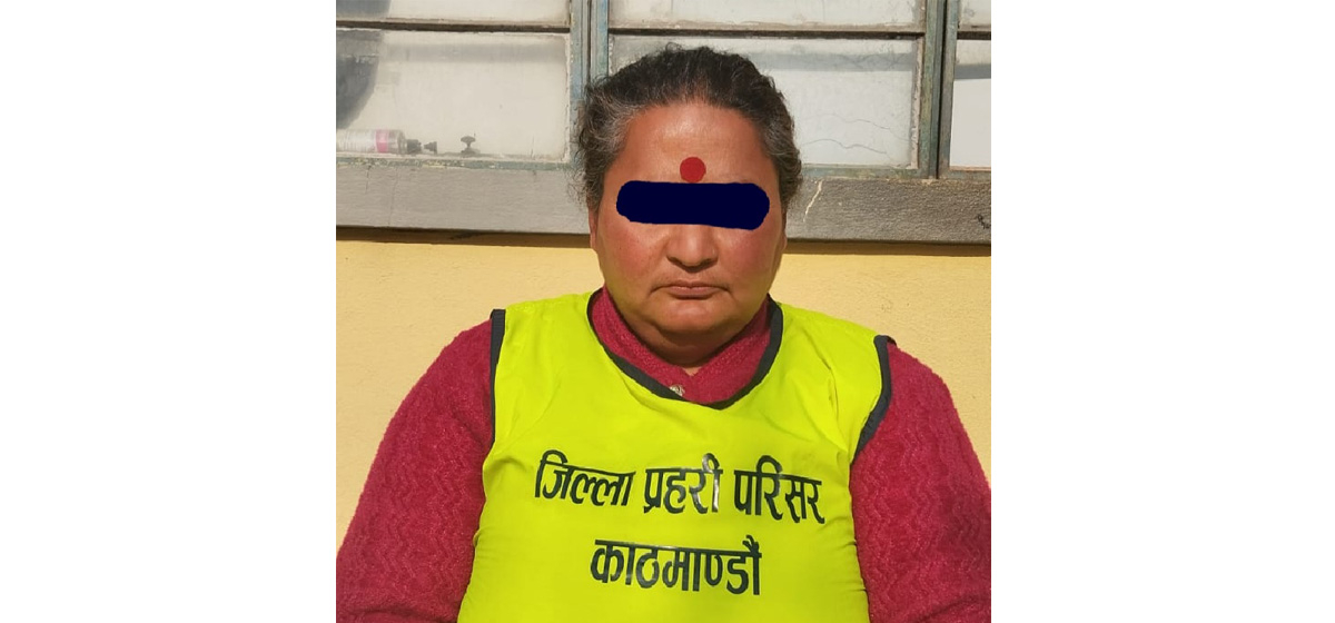 अर्काको नागरिकता दुरुपयोग गरी बैंकमा खाता खोल्ने महिला पक्राउ