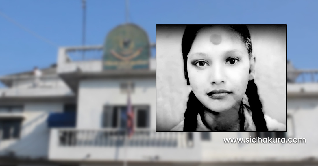 खेताला खोजेर छोरीको हत्या, बाबुले नै लगाए शवको शरीर र टाउको छुट्याउन