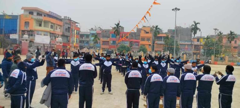 आज  मधेश बन्दको आवह्वान