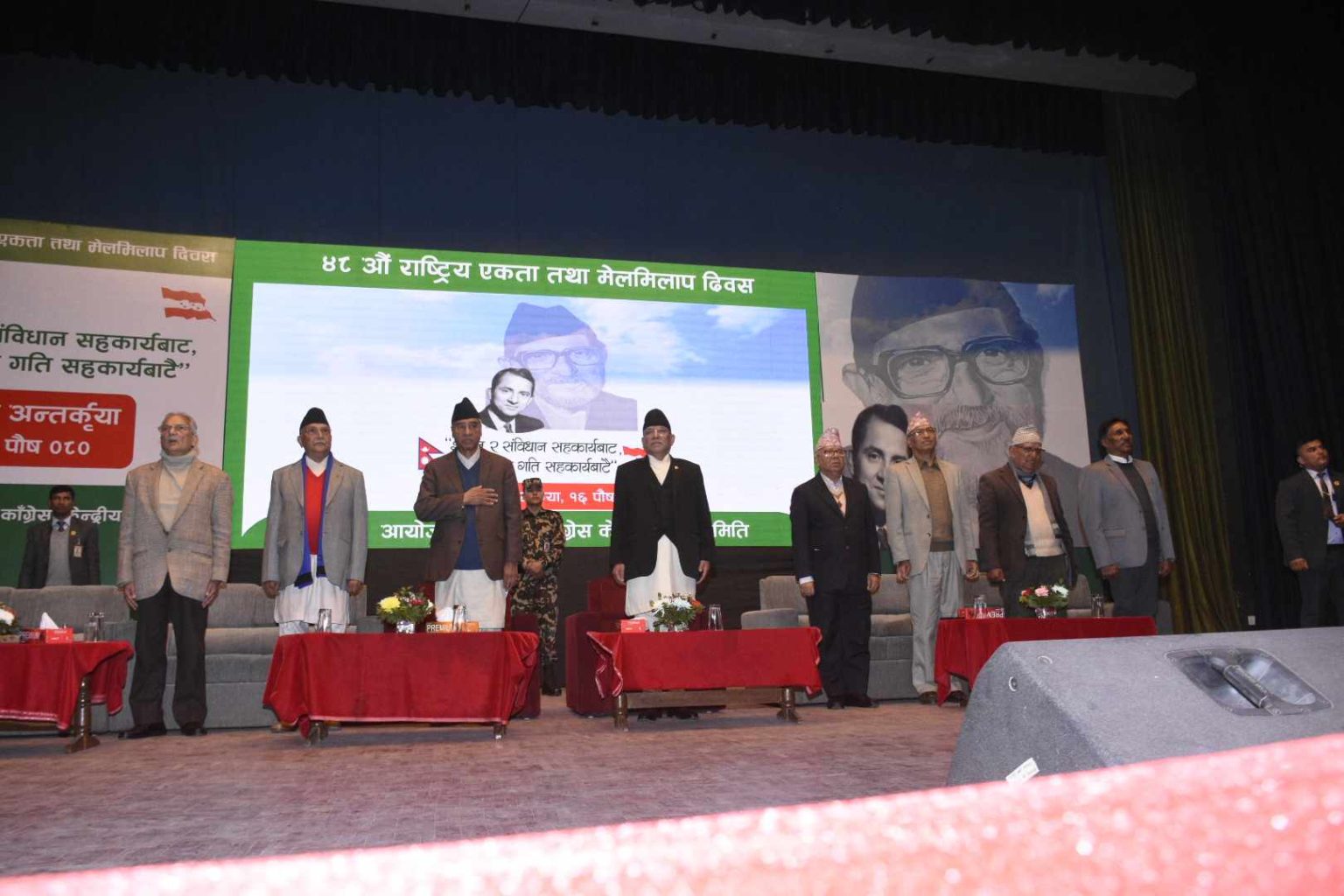 ओलीले माधव नेपाललाई दिएनन् भाउ