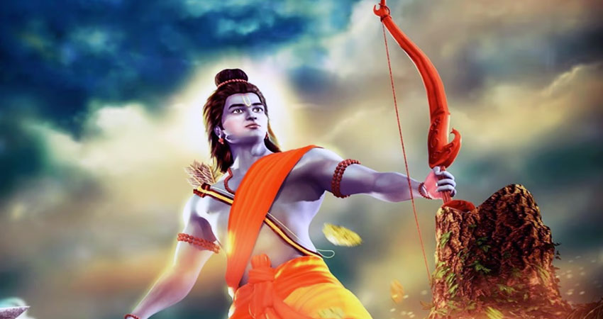 भगवान रामका सयाैं नाम, आफ्ना सन्तानका लागि छान्नुहाेस् यी अद्वितीय नाम