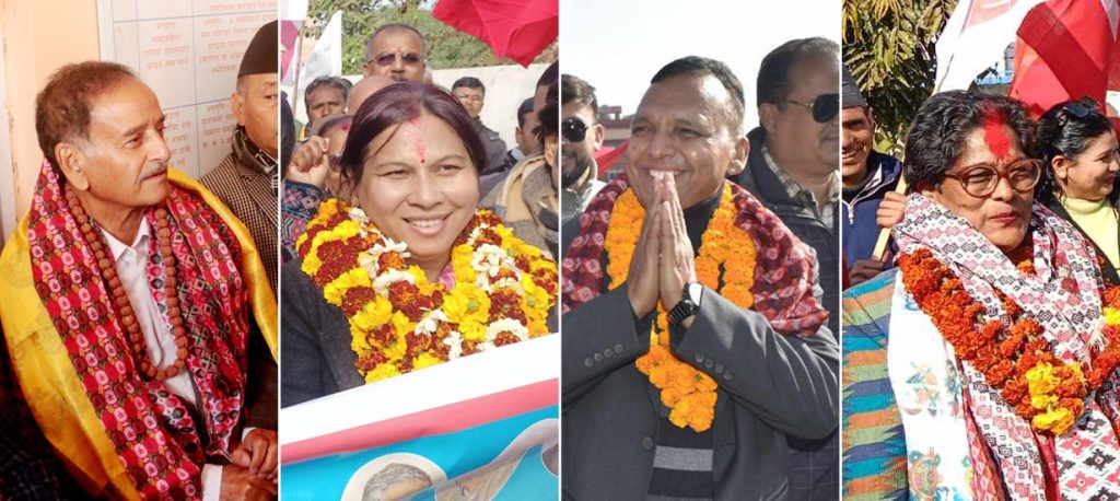 राष्ट्रिय सभा सदस्यका उम्मेदवारविरुद्ध आज उजुरी दिन सकिने