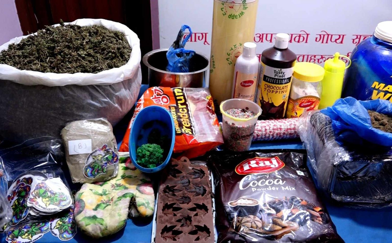 केकभित्र गाँजा राखेर बेच्ने बिशान मानन्धर घट्टेकुलोबाट पक्राउ