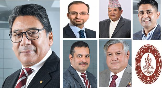हिमालयन बैंकको अध्यक्षमा दोहोरिए प्रचण्ड, यस्तो बन्यो संचालक समिति