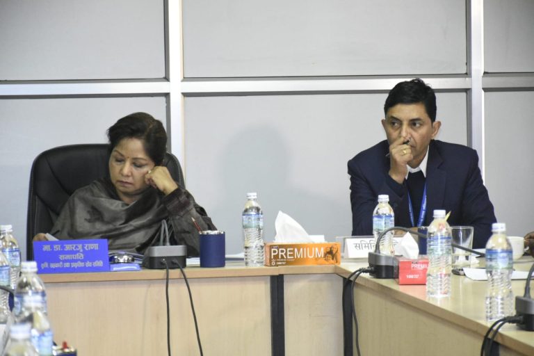 चार वटा संसदीय समितिको बैठक बस्दै, यस्ता छन् छलफलका विषय