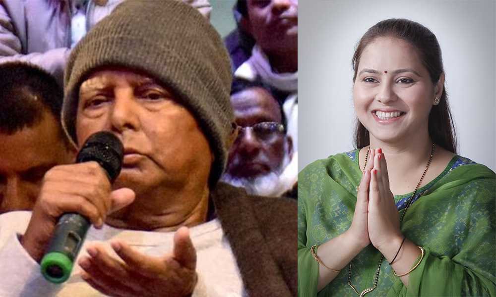 विहारमा सत्तापलटसँगै लालु यादवमाथि छानबिन, छोरी भन्छिन्- विपक्षीमाथि भारतमा अब यस्तै हुन्छ
