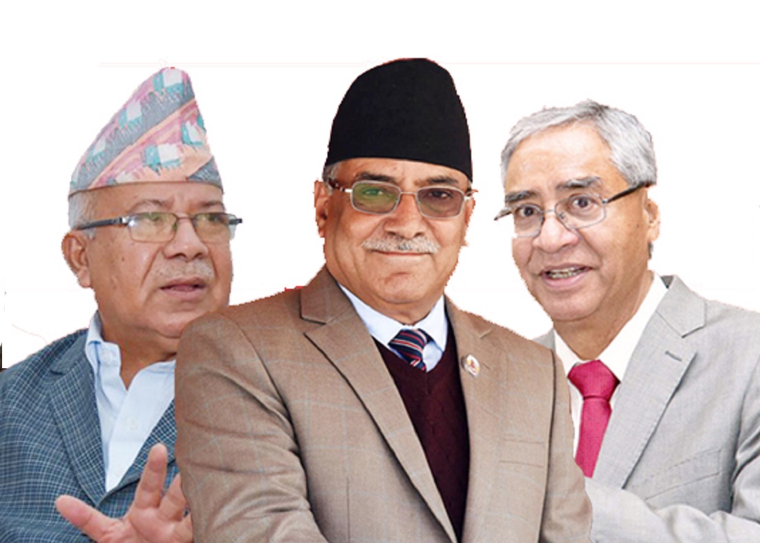 राष्ट्रिय सभा निर्वाचनः सत्तारुढ दलबीच भागबण्डाको चटारो, कुन दललाई कति सिट ?