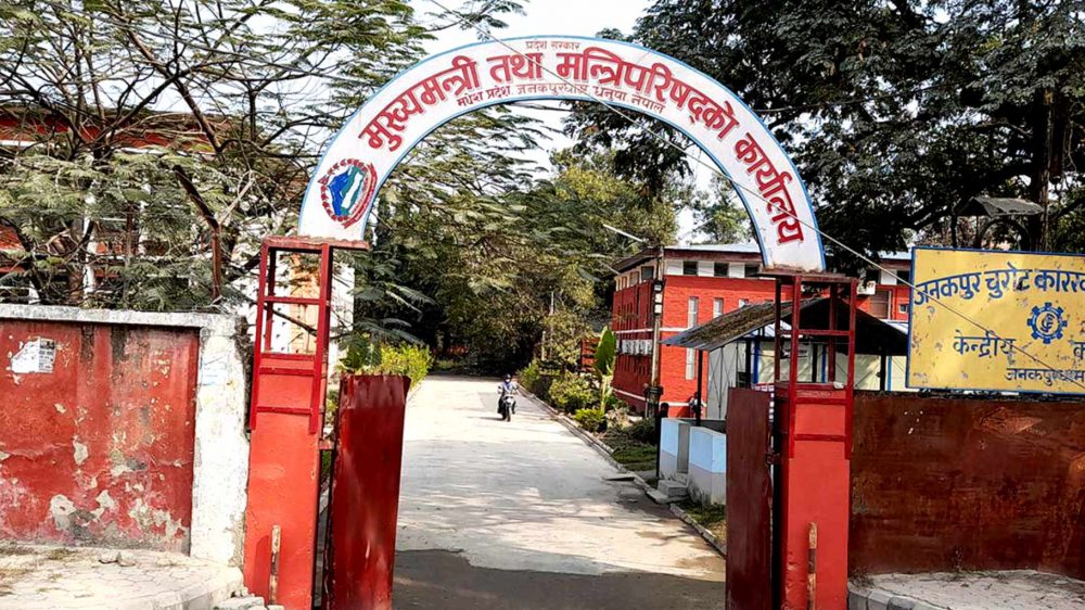 माघ ३ गते ‘स्वाभिमान दिवस: सार्वजनिक बिदा नदिने, दिपावली गर्ने
