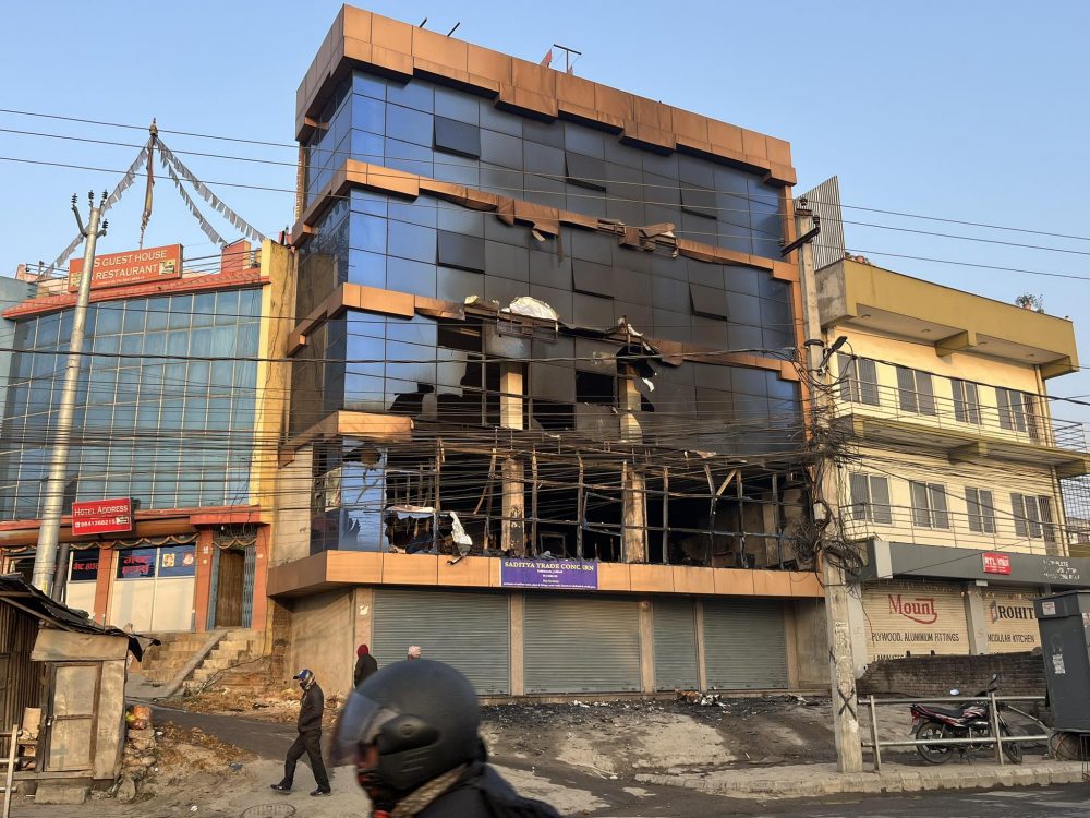 जडीबुटीको एक मसाज सेन्टरमा आगलागी