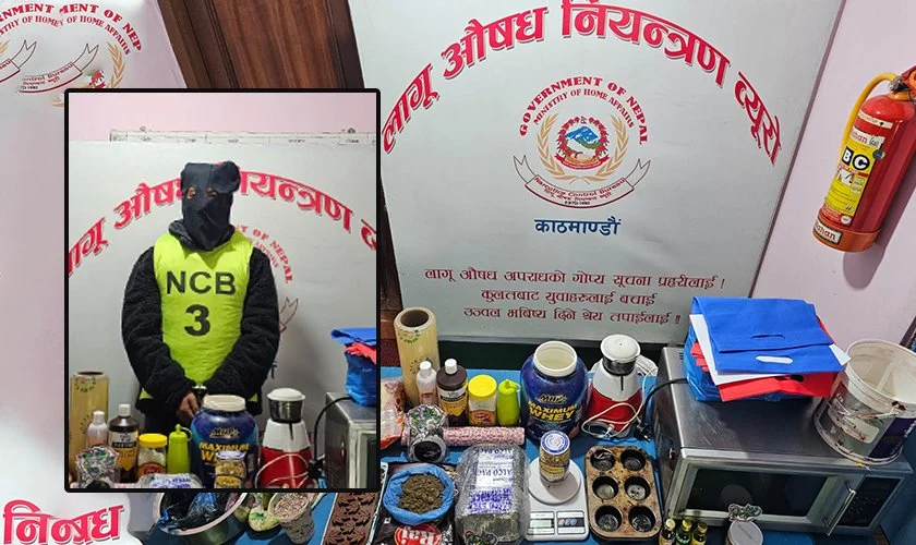 काठमाडौँमा गाँजा मिसाई केकको व्यापार