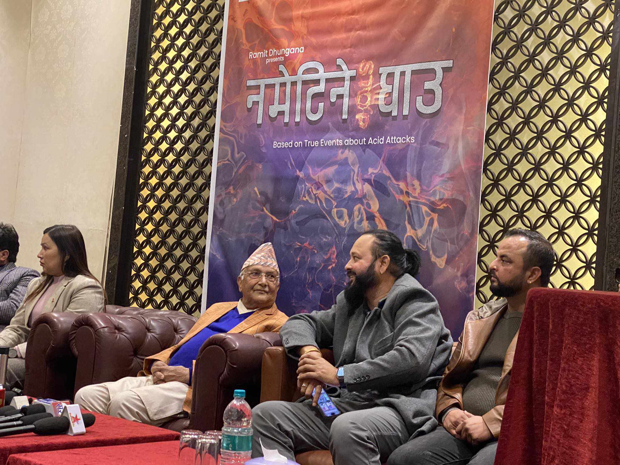 फिल्म ‘नमेटिने घाउ’मा केपी ओलीलाई प्रधानमन्त्रीको ‘रोल’