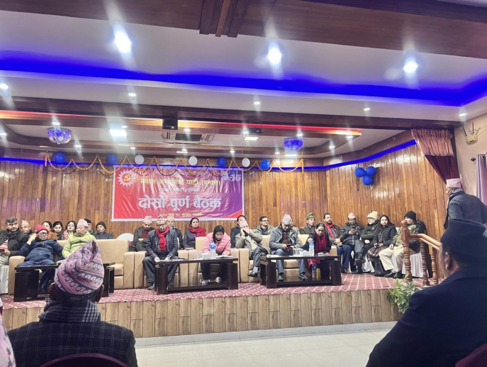 अब मुलुक बचाउने जिम्मा एमालेको काँधमा आएको छ: पद्मा अर्याल