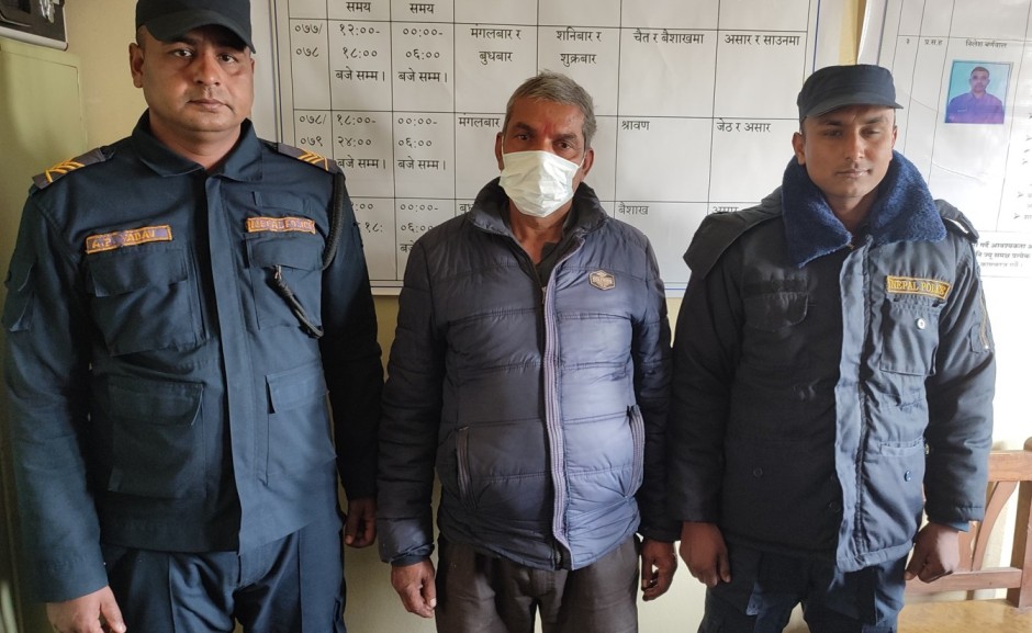 काकीलाई विष खुवाएर हत्या गर्ने भतिजो २३ वर्षपछि पक्राउ