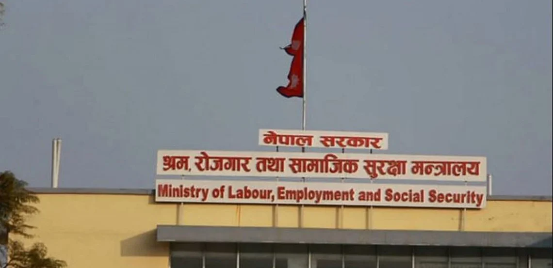 युरोपका ४० हजारभन्दा बढी मागपत्र प्रमाणीकरणको बाटो खुल्यो