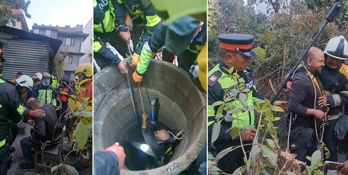 ३५ फिट गहिरो इनारमा खसेका व्यक्तिको ललितपुर नगर प्रहरीले गर्‍यो सकुशल उद्धार