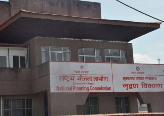 गठबन्धन दललाई भाग पुर्‍याउन योजना आयोगमा सदस्य थप गर्ने सरकारको निर्णय